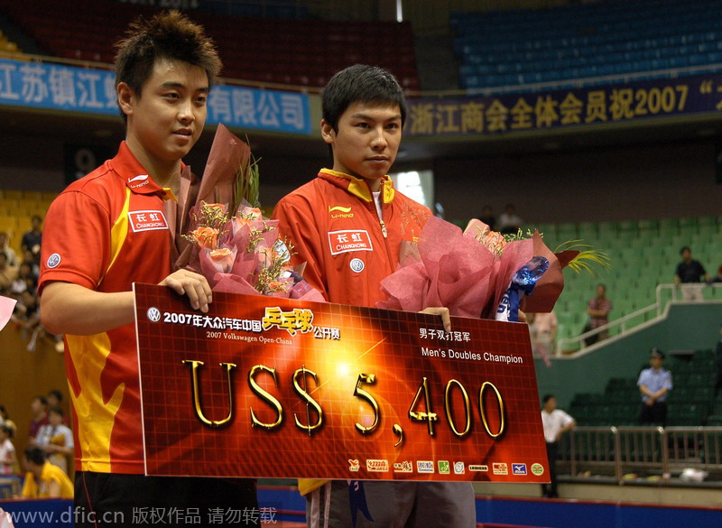 Table tennis veteran Wang Hao retires