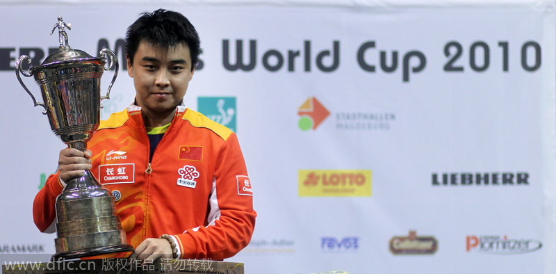 Table tennis veteran Wang Hao retires