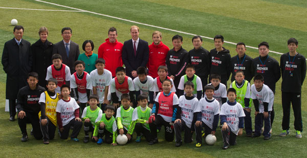 Prince William visits Premier League training camp in Shanghai