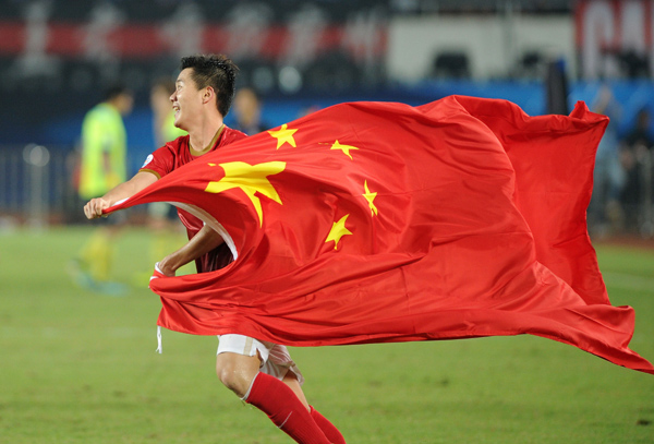 China kicks off overall plan to reform soccer