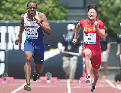Chinese sprinter cracks 10-second barrier