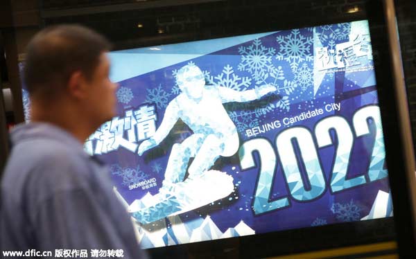 Cheers for Beijing's Winter Olympics bid as decision day nears
