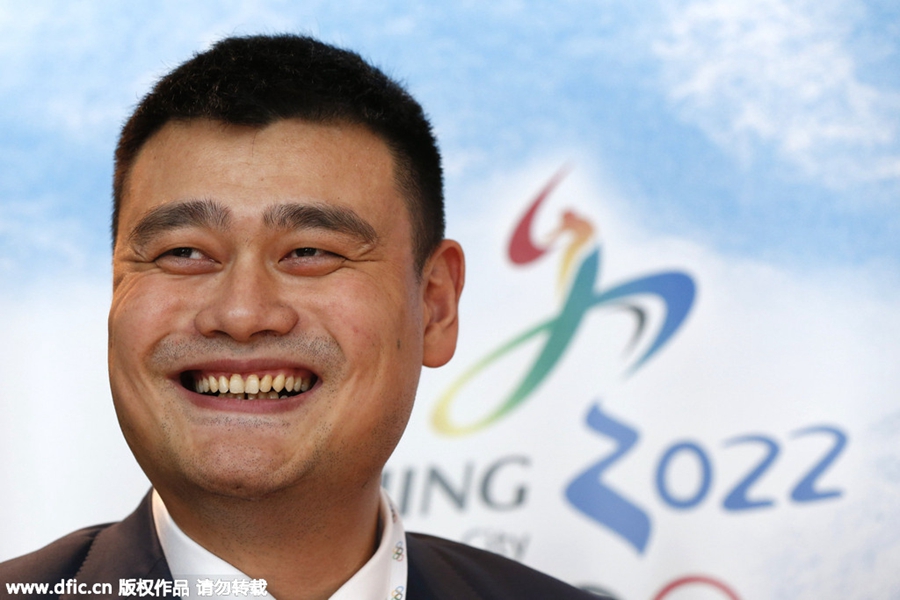 Yao Ming attends Winter Olympic bid meeting to support China