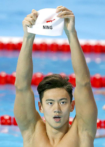China's Ning Zetao wins 1st world title in 100 free