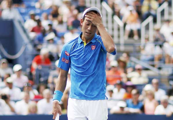 Nishikori, last year's runner-up, upset by Paire at US Open