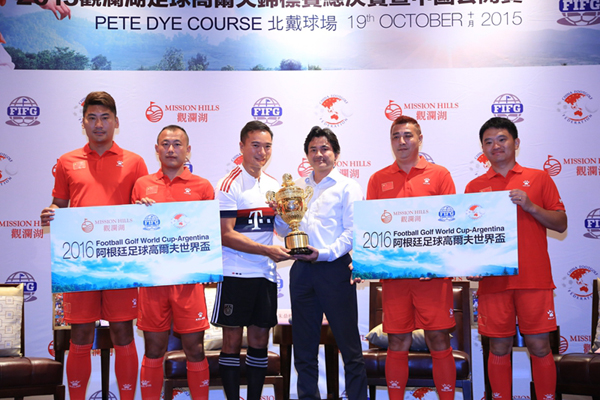 China bids for world glory in widely heralded new sport