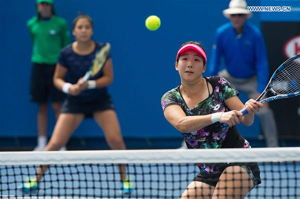 Highlights of Chinese players at Aust'n Open day 4