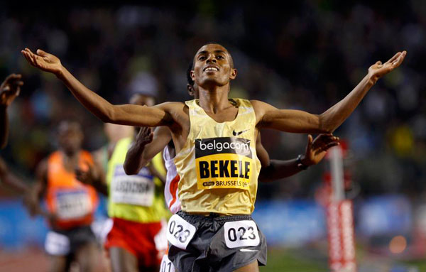 Bekele to run 2017 London Marathon