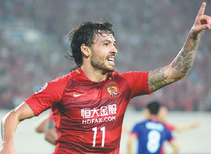 Goulart brace proves good enough for Guangzhou