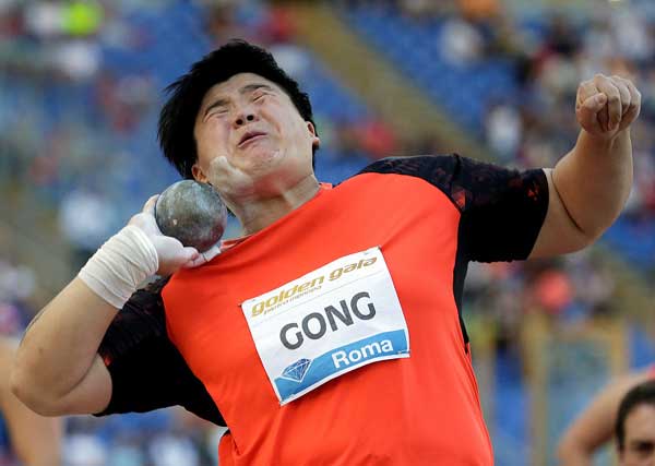 Olympic medalist Gong Lijiao claims win at IAAF Diamond League in Rome