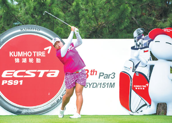 Feng firmly focused on future