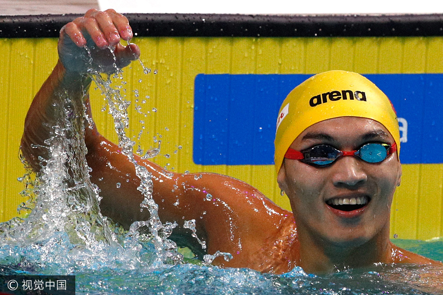 Chinese swimmers create waves at Worlds