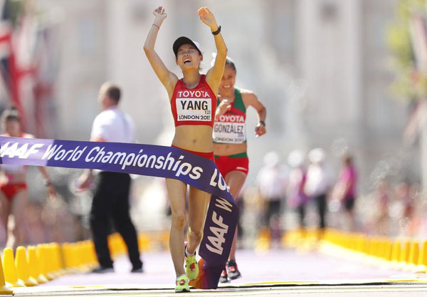 Chinese Yang Jiayu wins women's 20km race walk at London World Championships