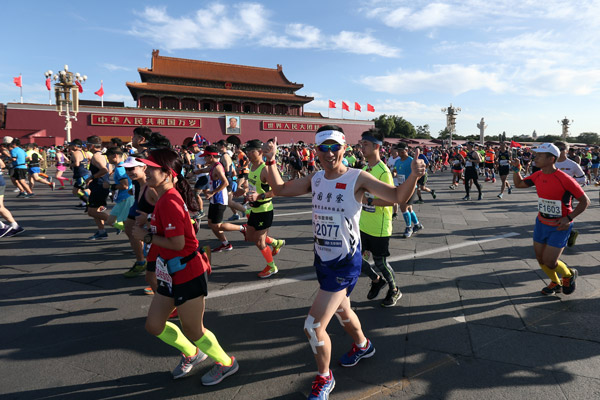 Beijing Marathon investigating cheater scheme