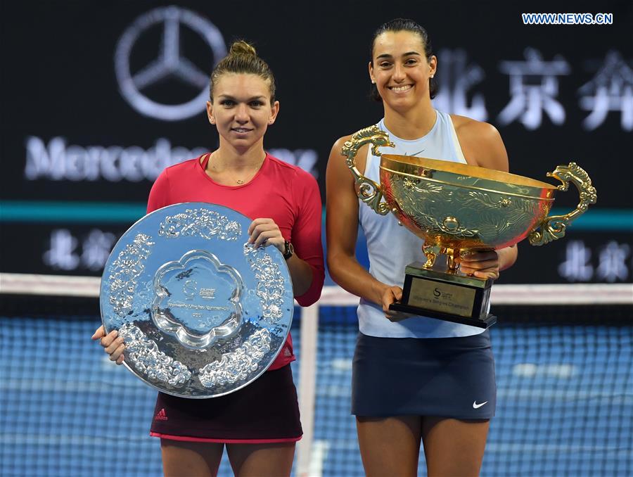 China Open: Nadal claims 75th career title; Garcia beats Halep