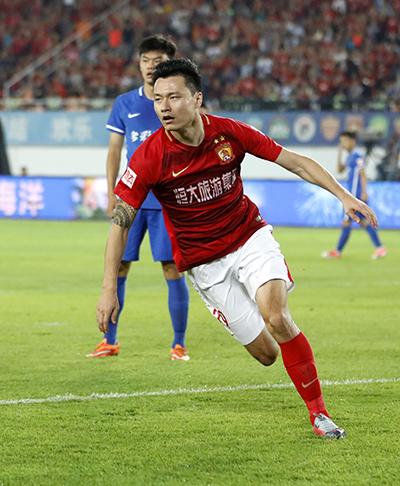 Guangzhou Evergrande win 7th CSL title with two games in hand