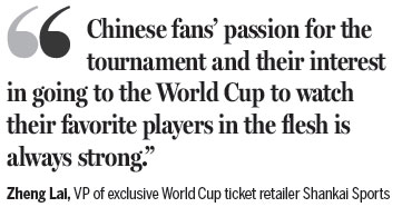 World Cup tickets a hot commodity in China