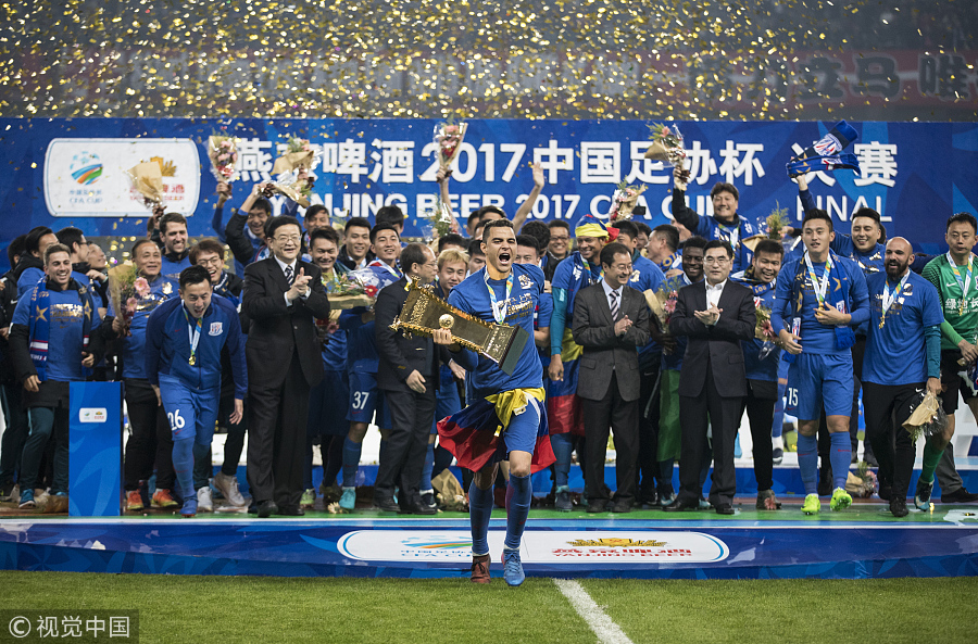 Shanghai Greenland Shenhua wins 2017 CFA Cup title