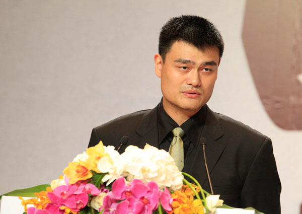 Chinese great Yao Ming retires from basketball