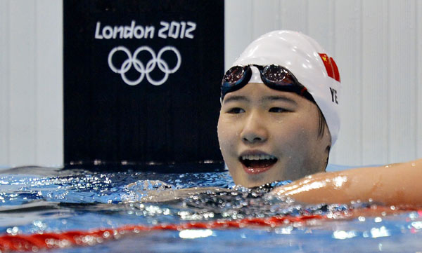 China's teenager swimmer captures second gold