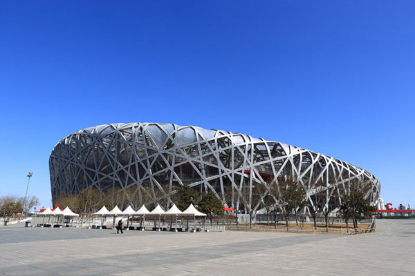 Economic impact of Beijing Winter Olympics