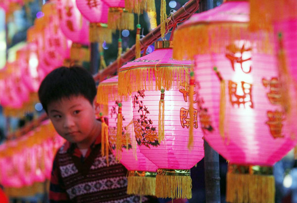 Festival of lanterns