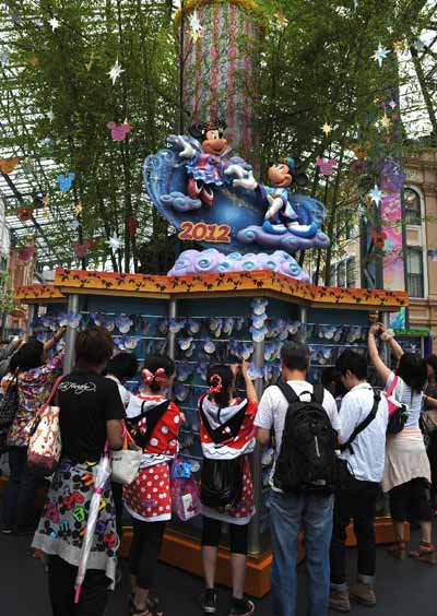 Traditional Star Festival celebrated at Tokyo Disneyland