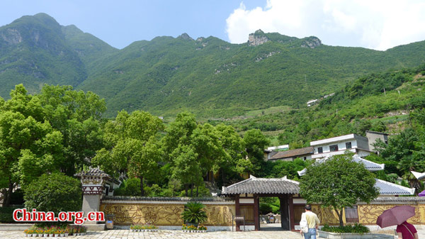 Former residence of Wang Zhaojun