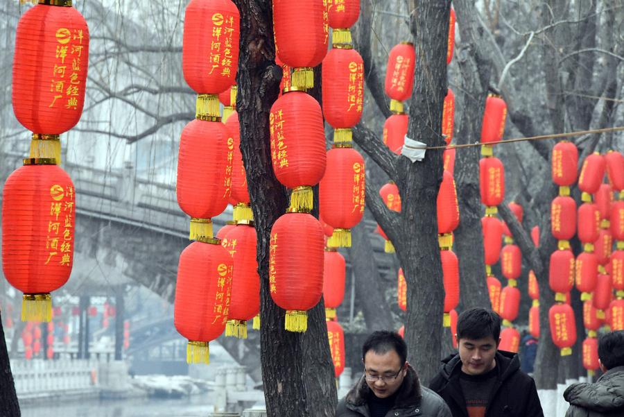 New Year’s festive ambiance envelops Jinan city