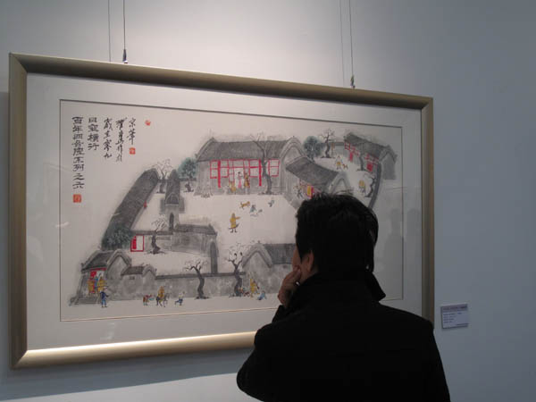 Art exhibition showcases Old Beijing