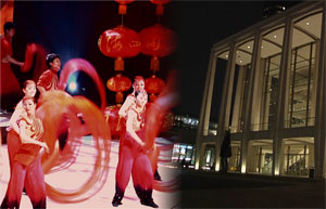 Chinese New Year Spectacular at Lincoln Center