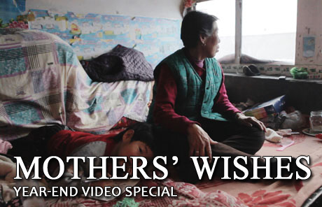 Mothers' wishes