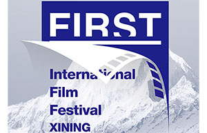 Youth film festival opens in Beijing