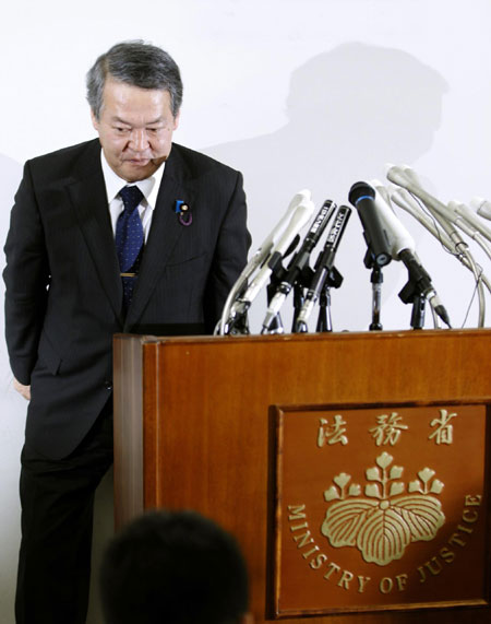 Japan justice minister quits over jokes about job