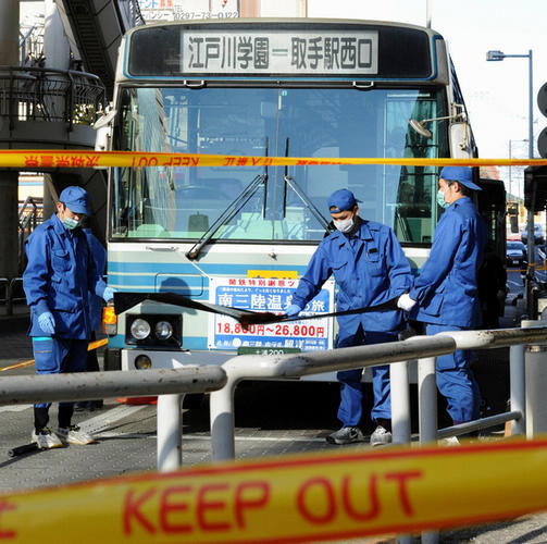 Japanese man wounds 13 with knife near Tokyo