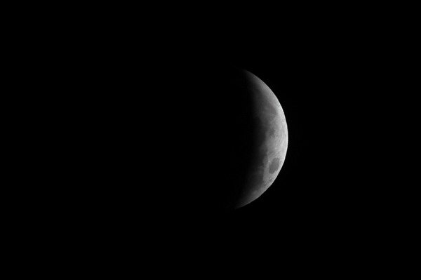Lunar eclipse coincides with Winter Solstice