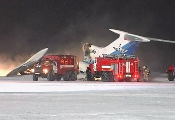 Russia orders halt to Tu-154B flights after fire