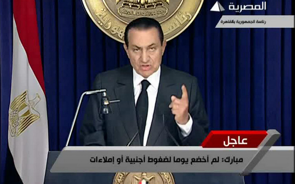 Mubarak hands over power to VP