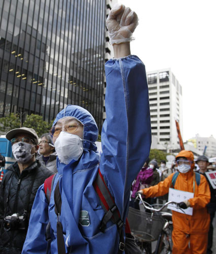 Anti-nuclear rally in Tokyo