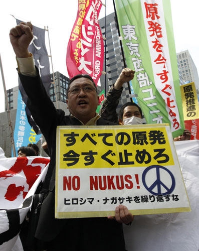 Anti-nuclear protesters march in Tokyo