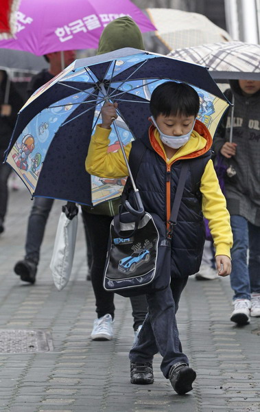 Fears over 'toxic rain' grow in S Korea
