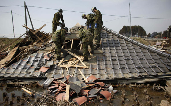 First search inside Japan exclusion zone