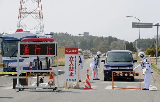Japan declares no-go zone around nuke plant