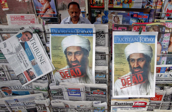 Pakistan paints dismal image of bin Laden's end