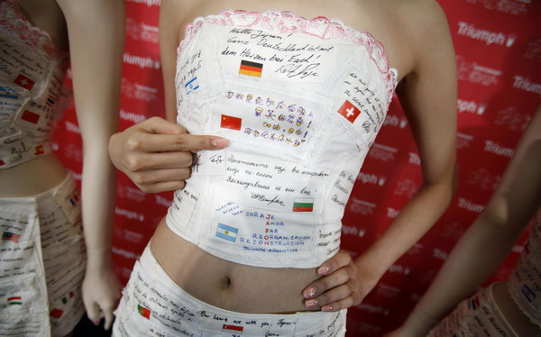 Japan bra carries messages of encouragement after quake
