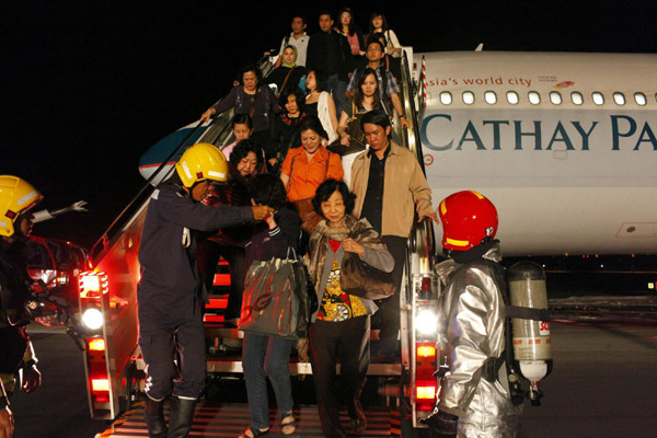 Cathay Pacific flight emergency lands in Singapore