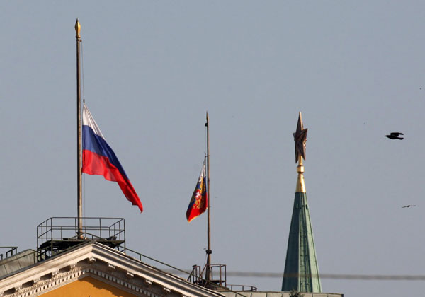 Russia mourning boat disaster victims
