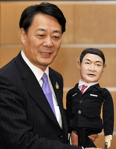 Puppet diplomacy