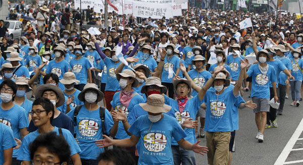 Students protest against Korea-US drill in Seoul
