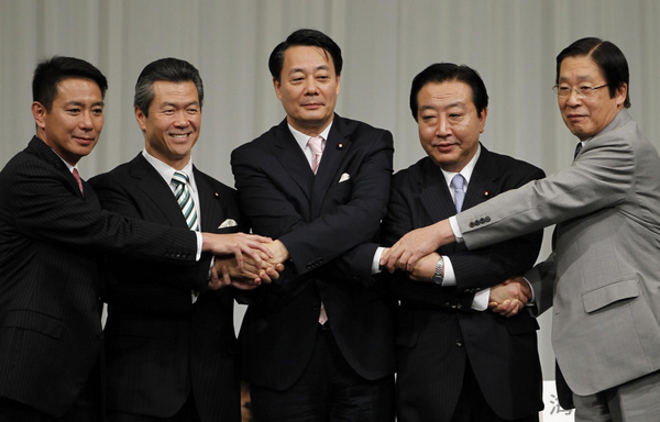 Japan's ruling party starts electing president